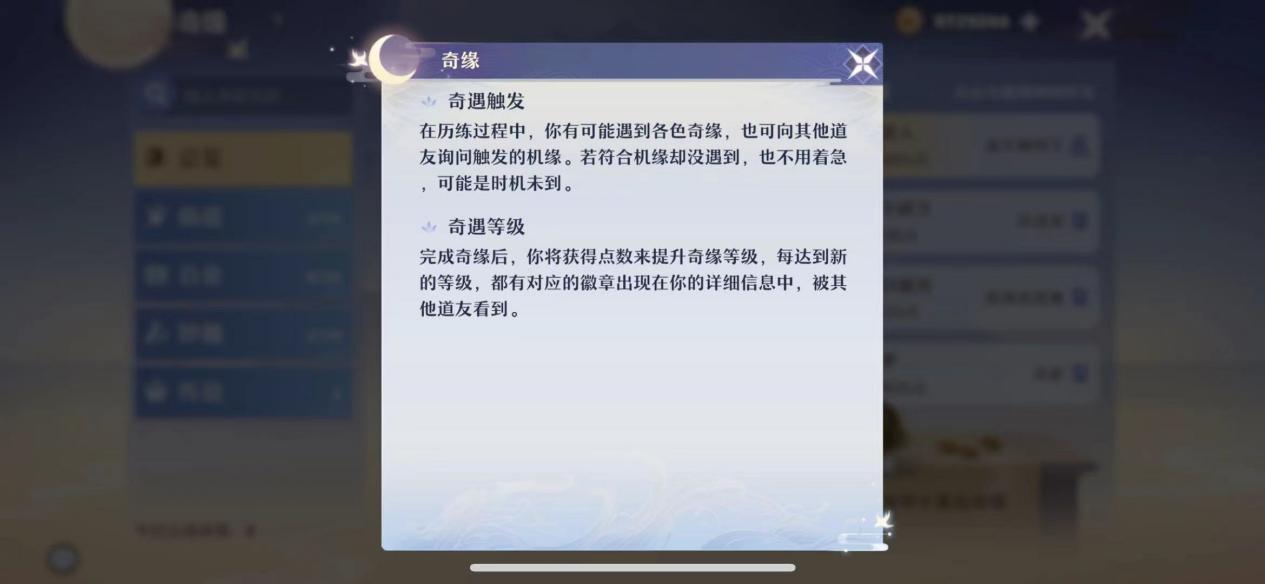 风行卡盟靠谱吗是坑还是宝藏