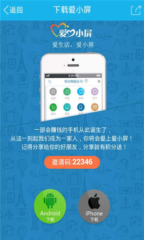 爱q生活网里真的有卡盟吗