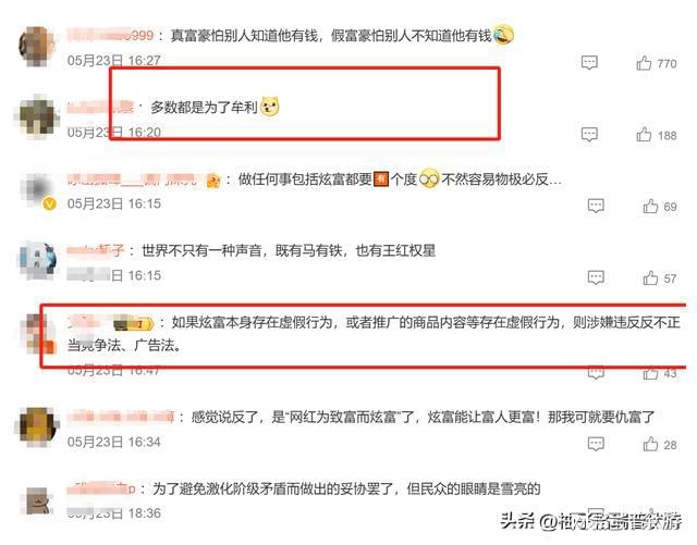 面具人卡盟揭秘：这是真的吗