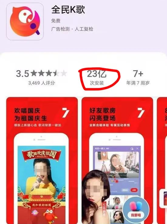 全民K歌卡盟哪家强到底哪家最好用