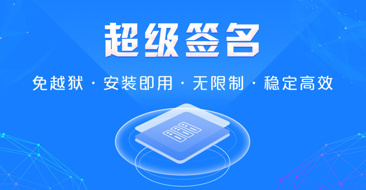 卡盟哪个平台靠谱稳不稳关键看这点