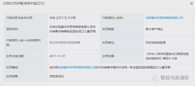 诺然卡盟靠谱吗性价比高不高