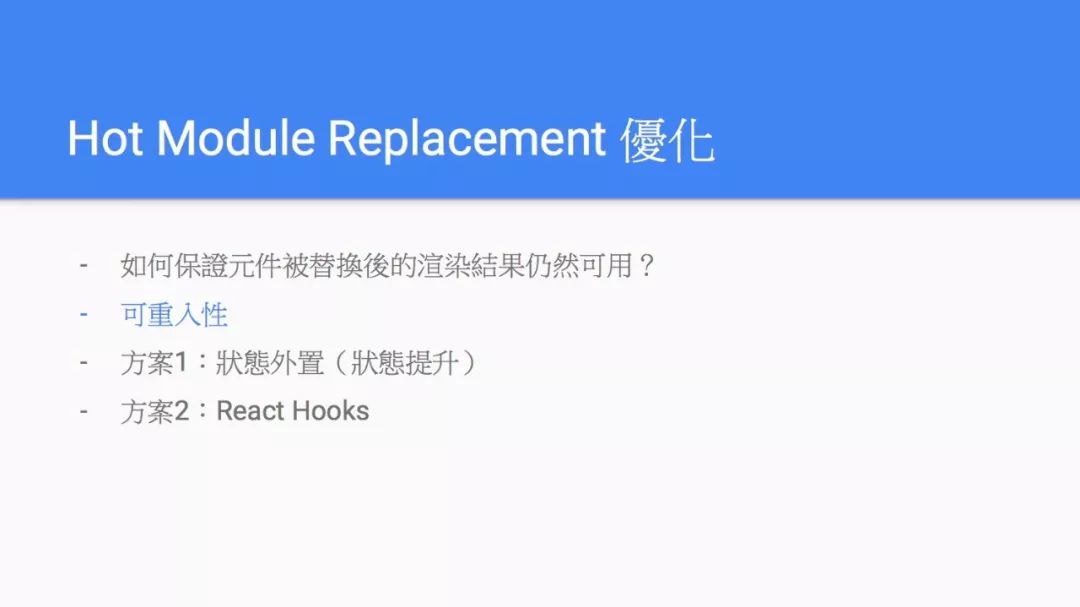 卡盟一军团如何快速提升团队效率