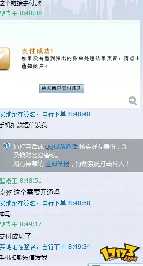 卡盟10元900qb安全吗