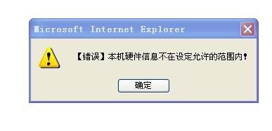 诺夕卡盟真的靠谱吗怎么选
