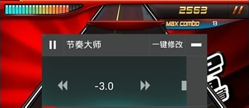 那个卡盟刷节奏大师真的靠谱吗