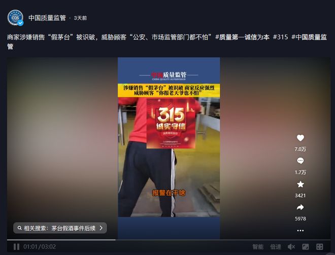 雄心卡盟真那么牛你敢信吗
