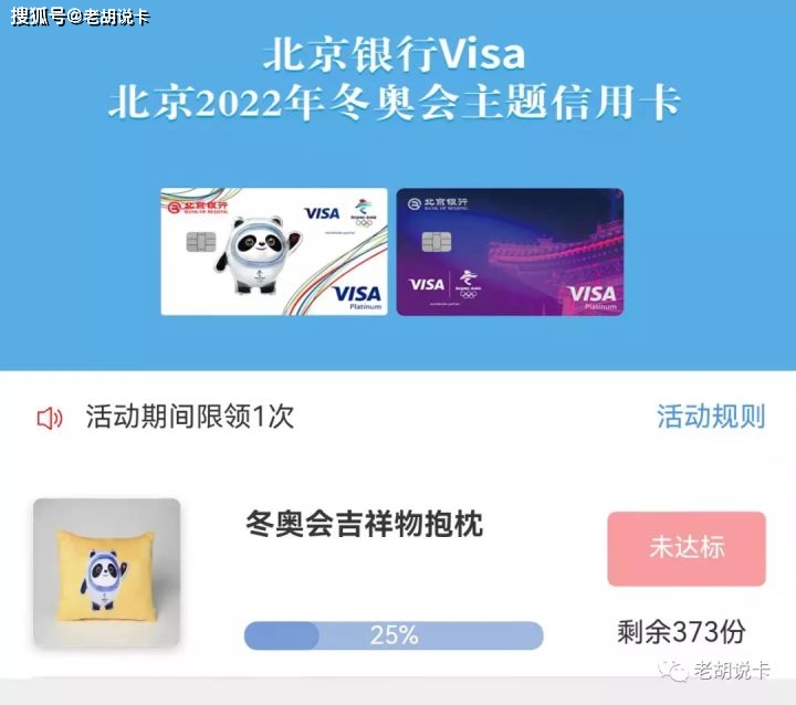 优酷卡盟哪家强哪个平台卖得靠谱