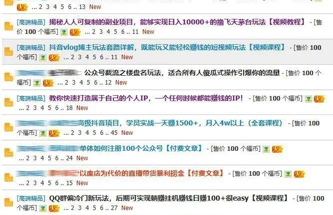 jd卡商卡盟新手如何快速适应并赚钱