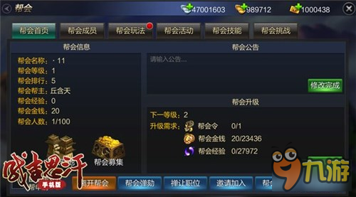 霸者卡盟靠谱吗揭秘性价比之王
