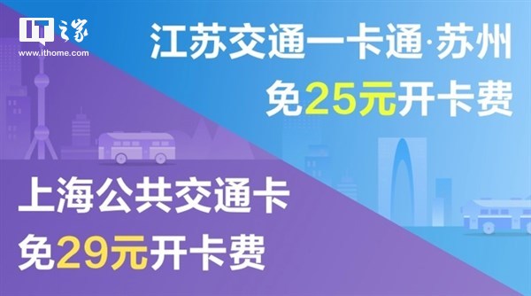 卡盟卡铺哪家强优惠多还是服务好