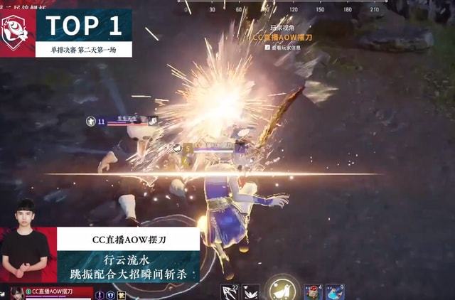 永劫卡盟高清美图哪里能找到