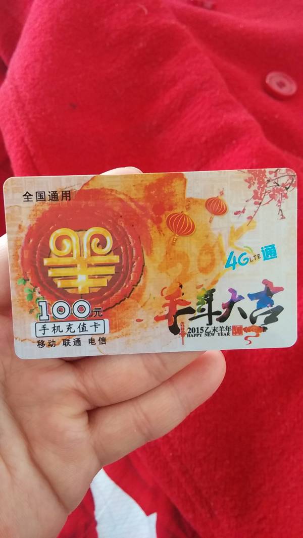 卡惠盟怎么用真的能省不少钱吗