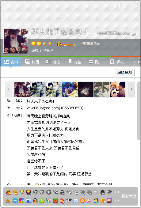 白菜价卡盟年费会员真的靠谱吗