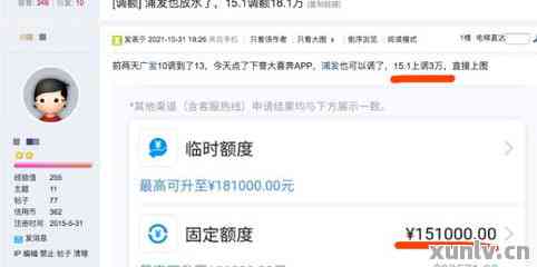 卡密社区和卡盟对接可行吗
