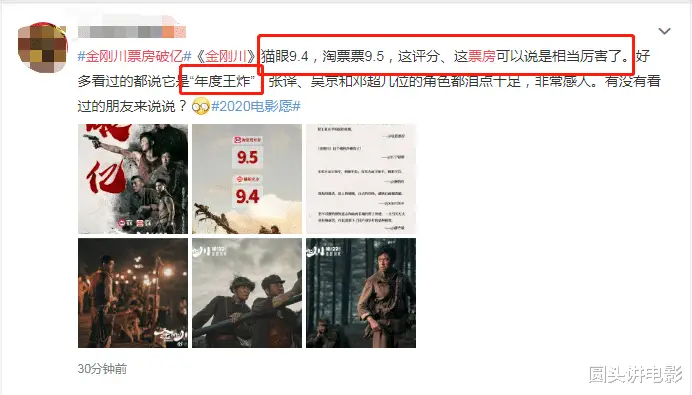 快手死粉刷赞卡盟真的靠谱吗