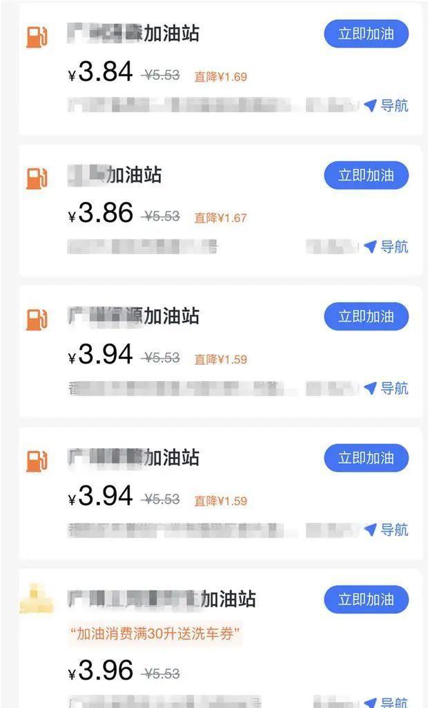 3元一万粉卡盟靠谱吗质量如何