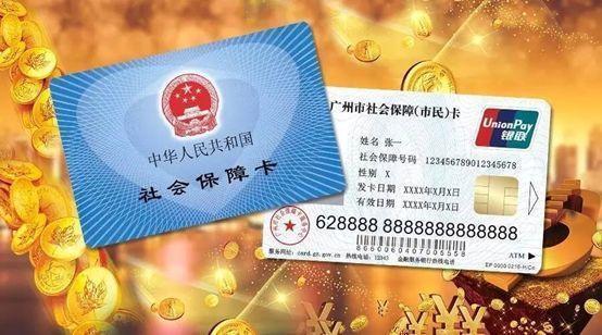 汇锦卡能正常使用吗真的靠谱吗