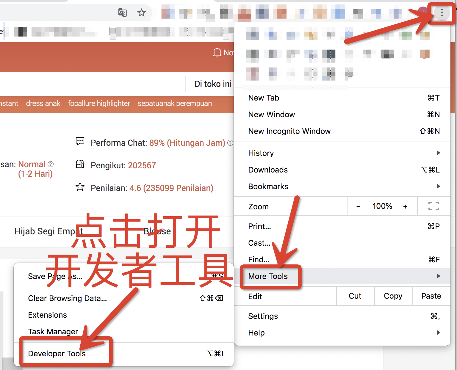 卡盟代刷如何轻松提高信誉度