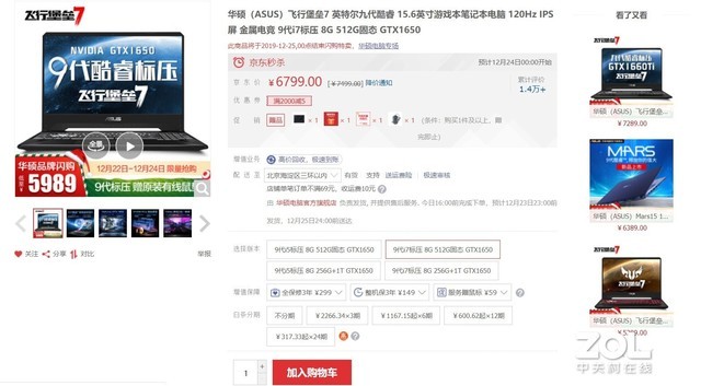 卡盟svip这么火真的值得加入吗