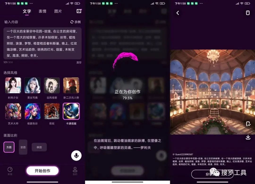 解锁卡盟魔法的无限可能