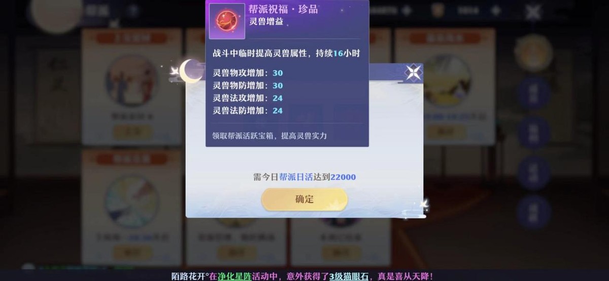 图卡盟积木这些玩法你get了吗