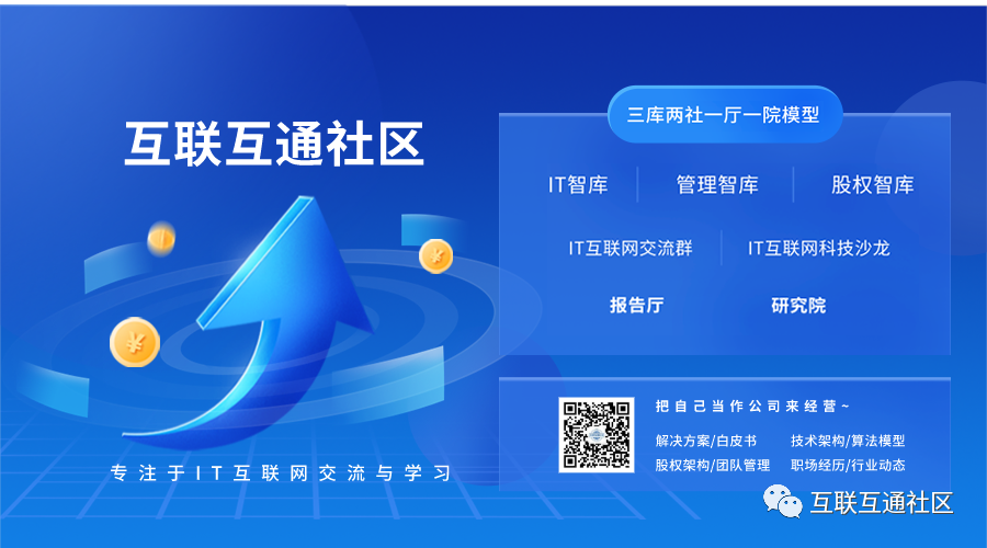 云盟互联月卡如何办理轻松搞定方法