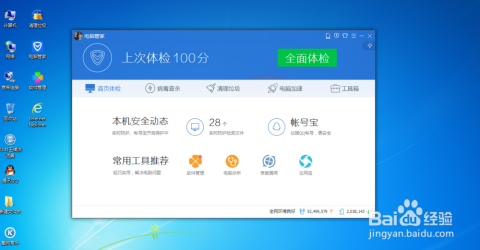mzg卡盟帮你轻松解决支付问题