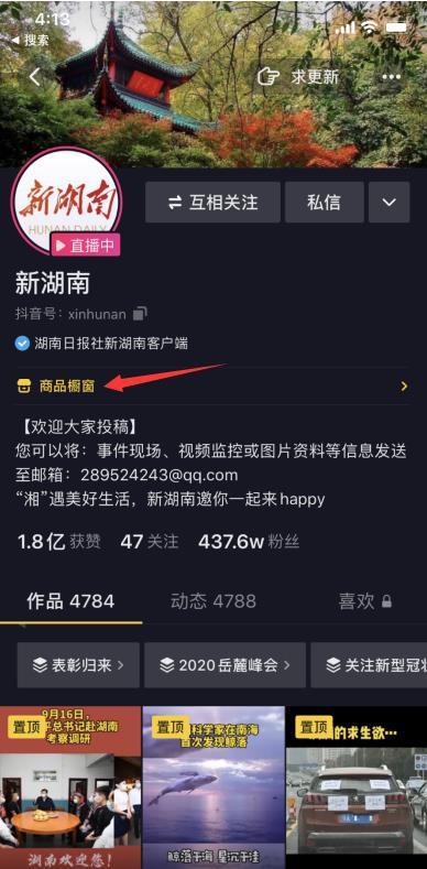 卡盟文创小王子独特魅力你了解多少