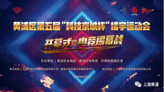 卡盟干杯你加入这场狂欢了吗