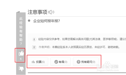 卡盟代理商是如何赚钱的你知道吗