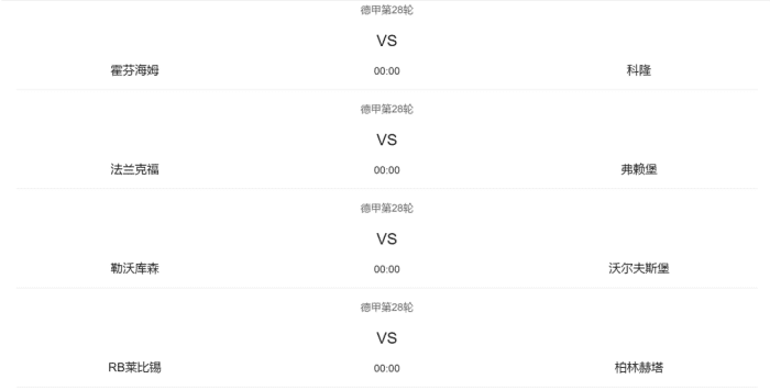 卡盟的DW表真的都是正品吗