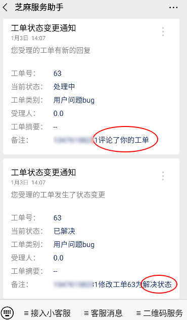 力盟停车卡怎么办理流程简单高效。