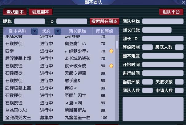 刷游戏卡盟靠谱吗玩家如何选择服务