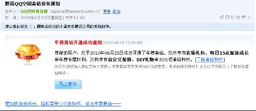 低价年费卡盟靠谱吗如何避免踩坑