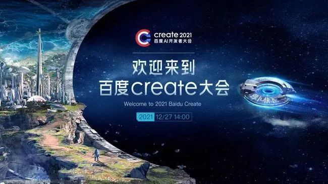 卡盟元宇宙探索未来世界的无限可能