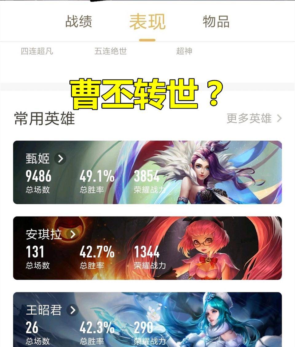 言爱卡盟为何能让玩家如此痴迷