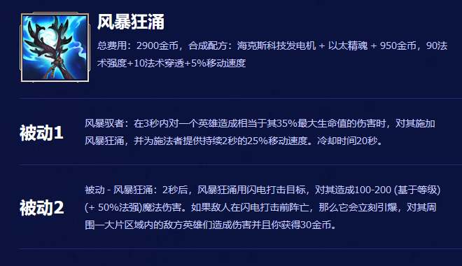卡盟中如何成为最强高效方法大公开