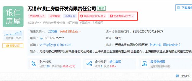 cck卡盟靠谱吗这些套路千万别碰
