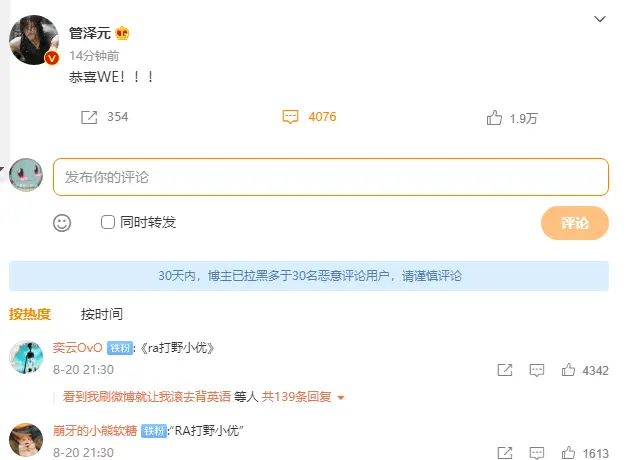 刷墨言网选哪家强卡盟代网值得推荐