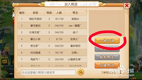 梦幻西游卡盟网靠谱吗如何挑选
