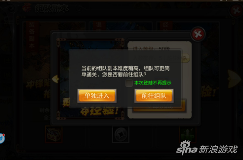 dnf左神卡盟助你轻松刷副本升级快