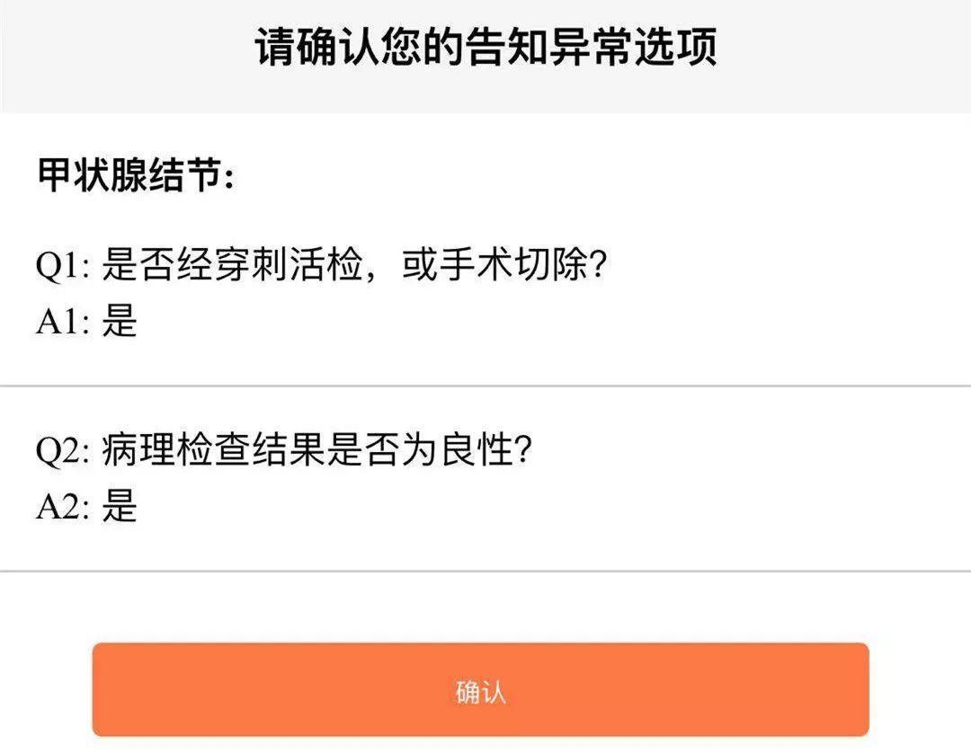 卡盟买号靠谱吗正规性有保障吗