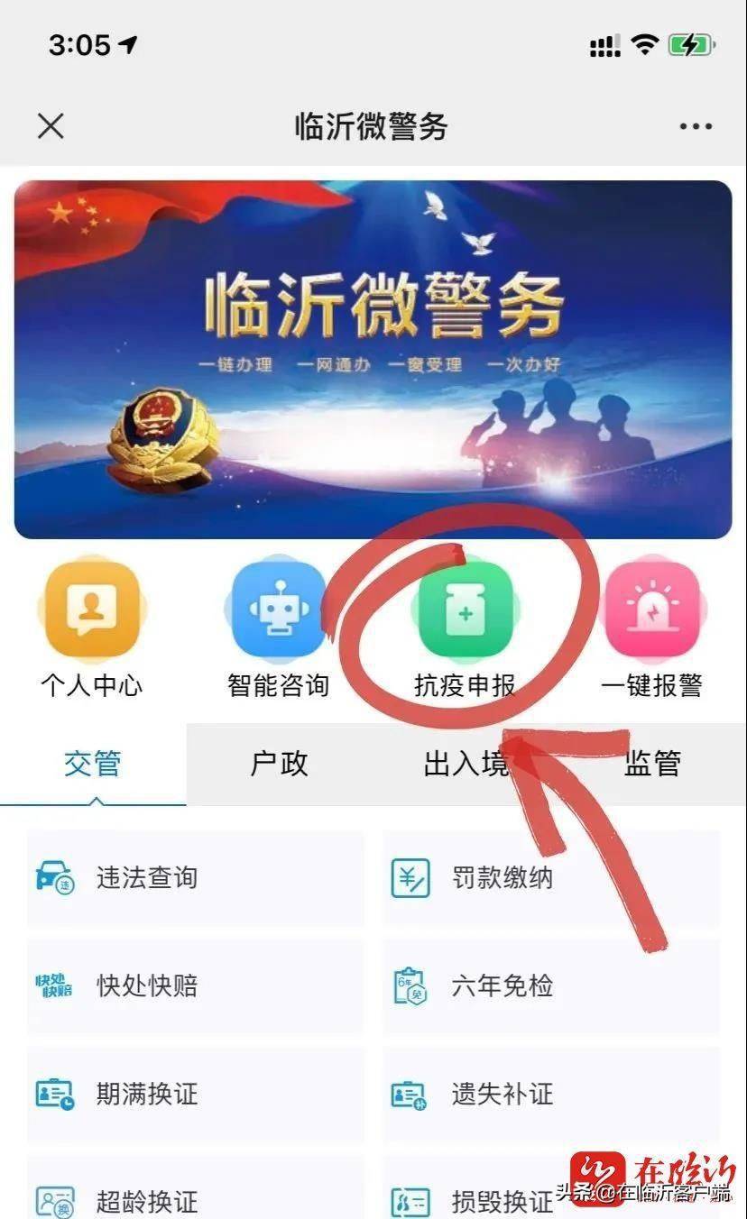 卡盟海底捞特色服务有哪些亮点