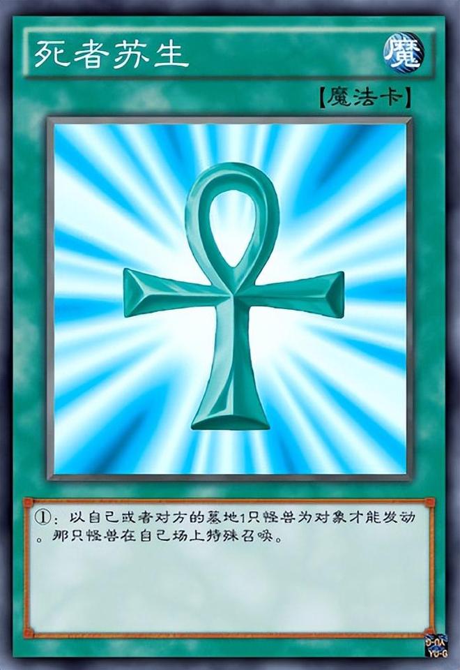 卡盟文创不死者卡片为何如此迷人
