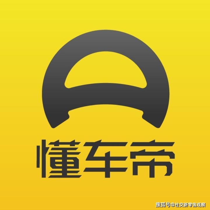 卡盟汽贸薇薇如何成为购车达人