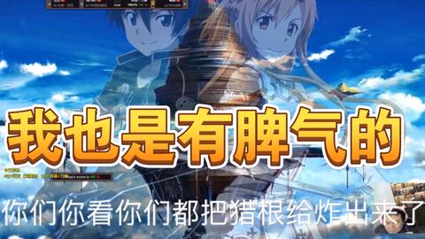 狂神卡盟这家平台真的靠谱吗