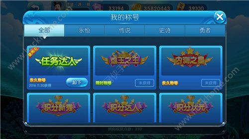 卡盟巅峰奇迹如何成就百万玩家梦想