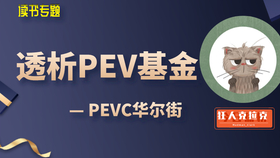 卡盟为何能与卡易信齐名优势何在