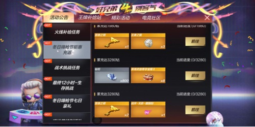 风云卡盟卡密怎么选择最划算的
